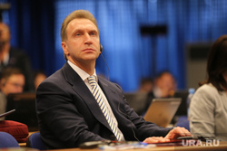 ПМЭФ-2014. Презентация российской экспозиции на EXPO-2015 в Милане. Санкт-Петербург, шувалов игорь