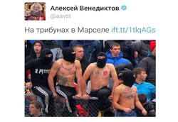 Алексей Венедиктов обвиняется в русофобии из-за данного поста
