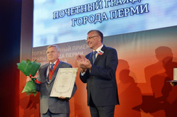 Власти Перми признали заслуги Николя Демкина (слева) перед городом