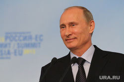 Владимир Путин. Екатеринбург