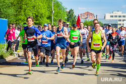 Ural Legal Run 2016. Екатеринбург, забег, марафон