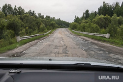 Провал на дороге Тюмень - Ханты-Мансийск. Уватский район, ямы на дороге