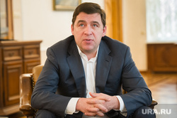 Евгений Куйвашев, интервью. Екатеринбург, куйвашев евгений