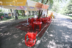 ЦПКиО. Екатеринбург, уличное кафе, летнее кафе