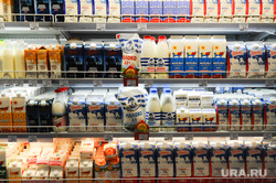 Продукты. Цены. магазин Проспект. Челябинск., молоко