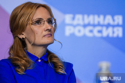 Ирина Яровая, яровая ирина