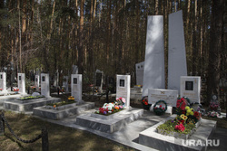 Родительский день. Северное и Широкореченское кладбища. Екатеринбург, могилы, широкореченское кладбище