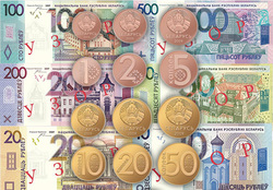 Так выглядят новые белорусские деньги
