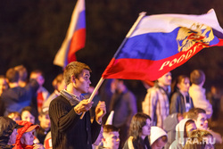 У российских футбольных фанатов на время матчей будут отбирать паспорта