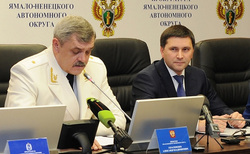 Герасименко прокурор ЯНАО, Герасименко прокурор ЯНАО