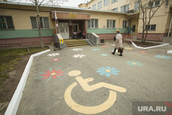 Покалечившую слепого инвалида воспитательницу из ХМАО будут судить