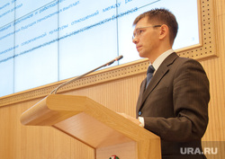 Слушания по Югории и Ханты-Мансийскому НПФ, июнь 2013 года, охлопков алексей