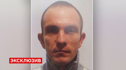 "Вежливый" насильник оказался гражданином Украины