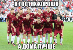 До миллиона не дотянет? Сбор подписей за роспуск российской сборной остановят после финала «Евро»