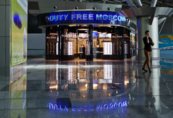 Открытая лицензия на 21.07.2015. Аэропорт Москвы., аэропорт, duty free