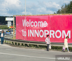 ИННОПРОМ-2015: первый день. Екатеринбург, иннопром, welcome to innoprom