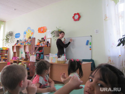 Верхняя Пышма. Клипарт, воспитатель, урок, детский сад