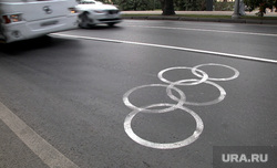 Предолимпийская подготовка Сочи, олимпийские кольца