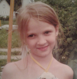 В Екатеринбурге пропала 12-летняя Ирина Устюгова