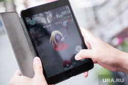 Pokemon GO. Екатеринбург, pokemon go, покемоны, игра
