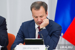 Госсовет в Нижнем Тагиле. Екатеринбург, дворкович аркадий, портрет