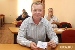 Городская избирательная комиссияКурган, кобяков олег