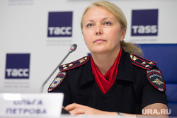 Пресс-конференция ГУ МВД по Свердловской области в РИЦ ТАСС. Екатеринбург, петрова ольга