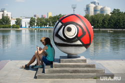 Жара в Екатеринбурге, вандализм, уличное искусство, pokemon go, покемоны