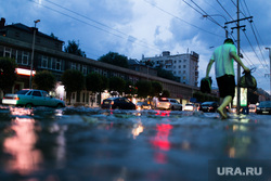 Последствия ливня г. Екатеринбург, ливень, потоп, дождь