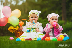 Клипарт depositphotos.com