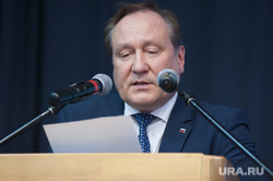 Форум медицинской общественности "Сила Урала: здоровье уральцев". Екатеринбург, трофимов игорь