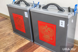 Четырем тюменским кандидатам в Госдуму отказали в регистрации