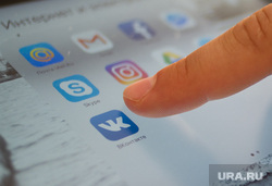 Соцсети, Facebook (не публиковать) . Екатеринбург, не публиковать
