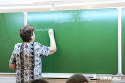 Министр образования Ольга Васильева обещает новые льготы учителям. Жилье им достанется почти даром