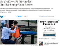 Под заголовком про Путина издание поместило фото Чепикова с ружьем