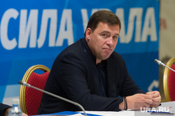 Заседание штаба общественной поддержки ЕР. Екатеринбург