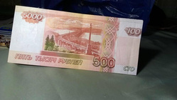 Странные купюры москвичка получила в банкомате "Сбербанка"
