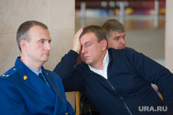 Форум ЖКХ в Каменске-Уральском