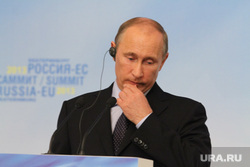 Владимир Путин. Екатеринбург