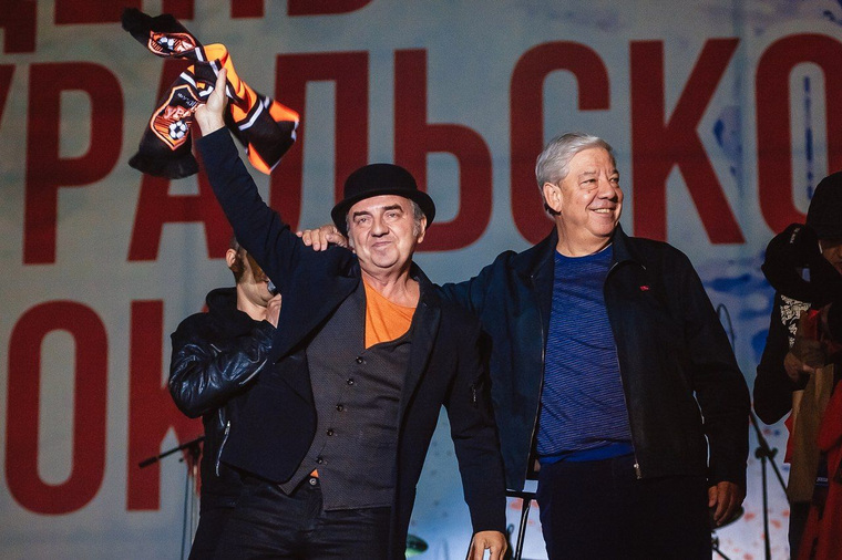 Свердловскому рок-клубу уже тридцать лет