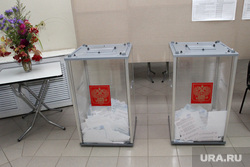Выборы в единый день голосования на избирательном участке №118. Курган, подсчет бюллетеней, топ, избирательный участок, урна для голосования, выборы 2024