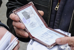 Снос "дома журналистов". Екатеринбург