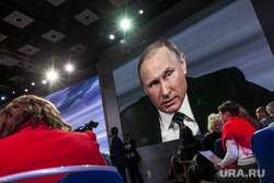 Пресс-конференция Путина В.В. Москва., путин на экране