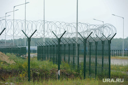 ТЛК Южноуральский Челябинск, колючая проволока, забор