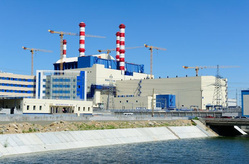 Белоярская атомная станция — одна не только из самых мощных, но и самых безопасных в мире