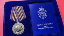 Баскетболисты ЦСКА вручили своим болельщикам скандальные медали