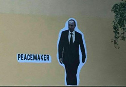 Граффити с Путиным появились на стене дома в Дрездене