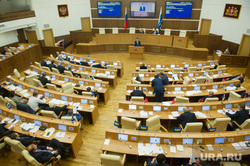 Единороссы поделили комитеты и посты вице-спикеров свердловского Заксобрания