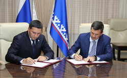 Кобылкин подписал соглашение с Фондом развития промышленности