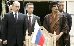 Муаммар Каддафи всегда тепло отзывался о России